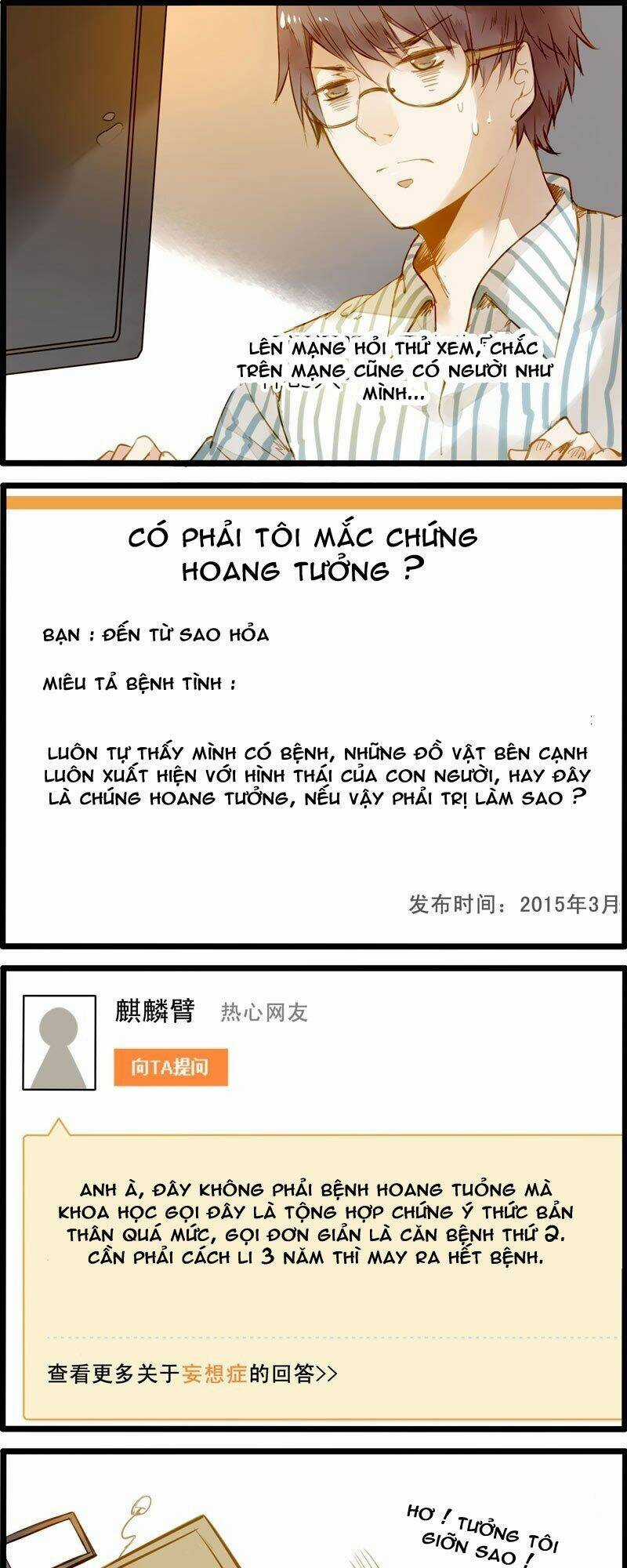 Hằng Mộng Nam Thần Chapter 17 trang 6