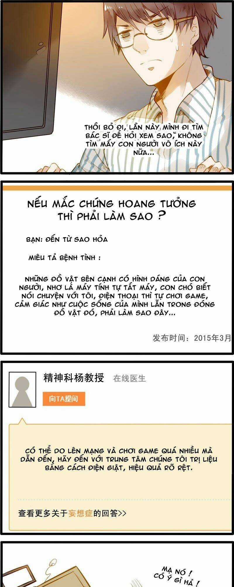 Hằng Mộng Nam Thần Chapter 17 trang 8