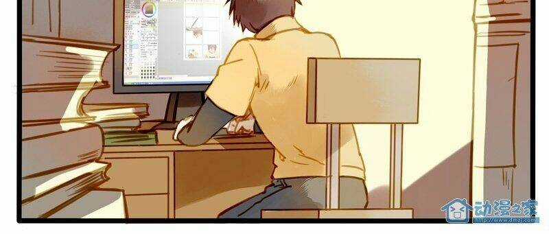 Hằng Mộng Nam Thần Chapter 18 trang 10