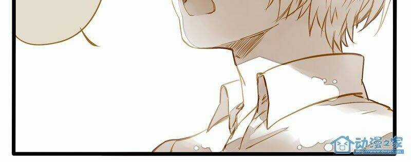 Hằng Mộng Nam Thần Chapter 18 trang 20