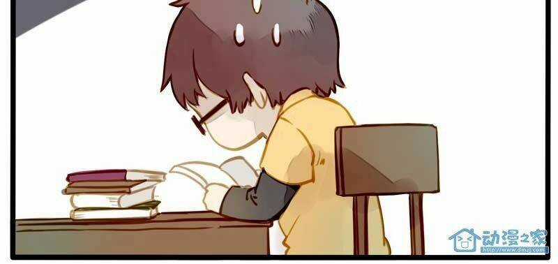 Hằng Mộng Nam Thần Chapter 19 trang 10