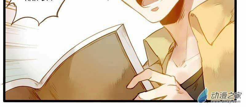 Hằng Mộng Nam Thần Chapter 19 trang 16