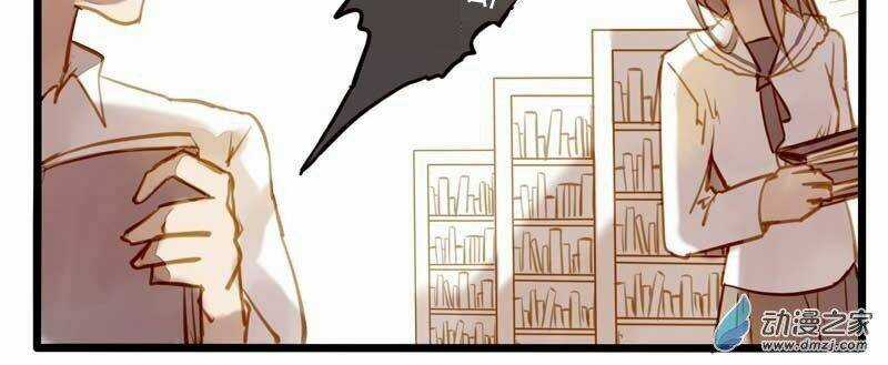 Hằng Mộng Nam Thần Chapter 19 trang 18