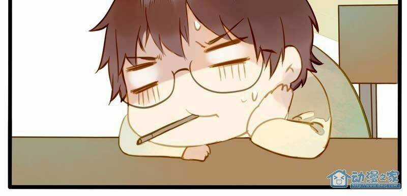 Hằng Mộng Nam Thần Chapter 19 trang 2