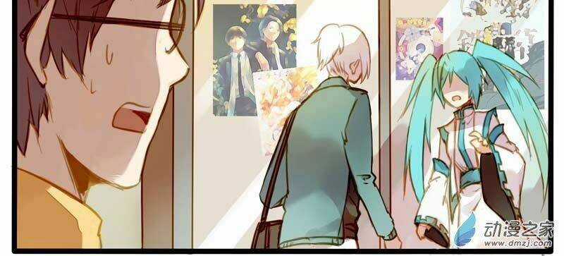 Hằng Mộng Nam Thần Chapter 19 trang 24