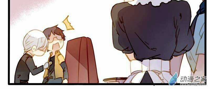 Hằng Mộng Nam Thần Chapter 19 trang 30