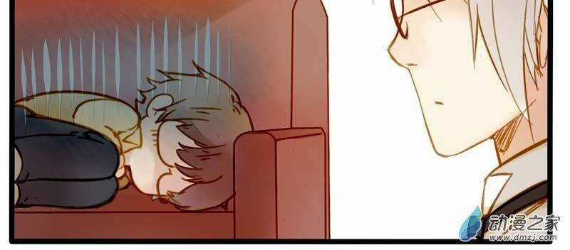 Hằng Mộng Nam Thần Chapter 19 trang 36