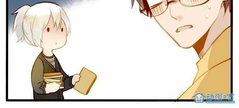 Hằng Mộng Nam Thần Chapter 19 trang 8