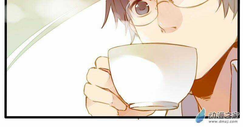 Hằng Mộng Nam Thần Chapter 20 trang 11