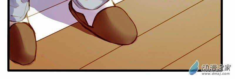 Hằng Mộng Nam Thần Chapter 21 trang 19