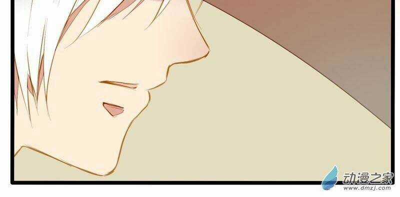 Hằng Mộng Nam Thần Chapter 21 trang 9