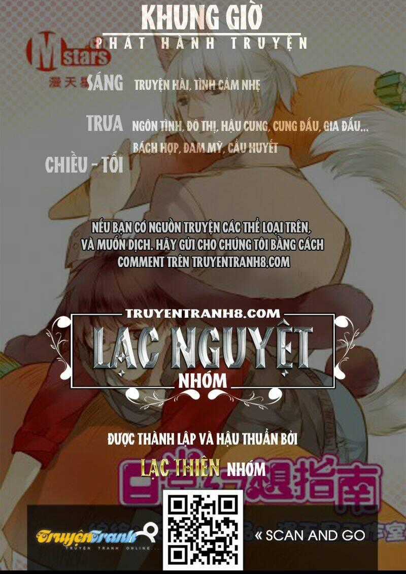Hằng Mộng Nam Thần Chapter 24 trang 12