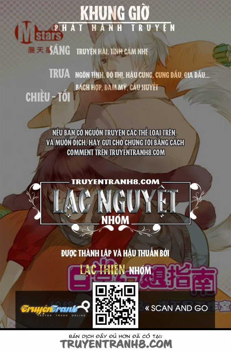 Hằng Mộng Nam Thần Chapter 5 trang 37
