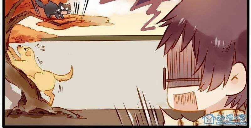 Hằng Mộng Nam Thần Chapter 7 trang 18