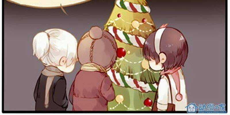 Hằng Mộng Nam Thần Chapter 9 trang 22