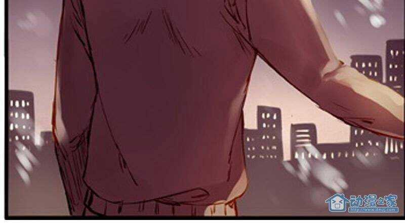 Hằng Mộng Nam Thần Chapter 9 trang 32