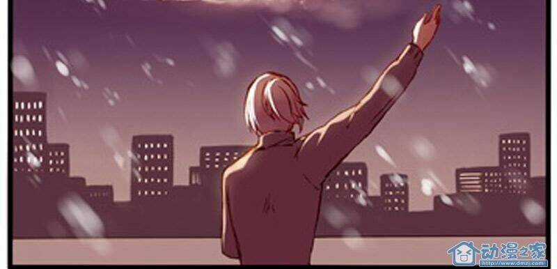 Hằng Mộng Nam Thần Chapter 9 trang 34