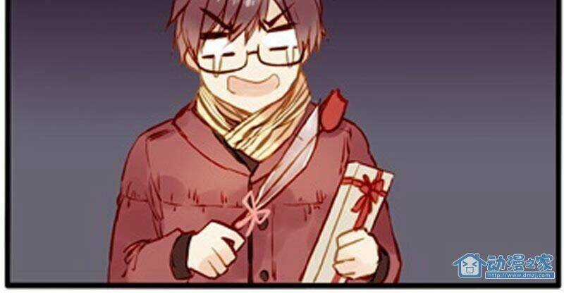 Hằng Mộng Nam Thần Chapter 9 trang 5