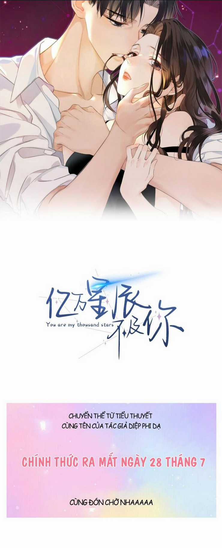 Hàng Tỷ Ngôi Sao Cũng Không Bằng Em Chapter 1 trang 4