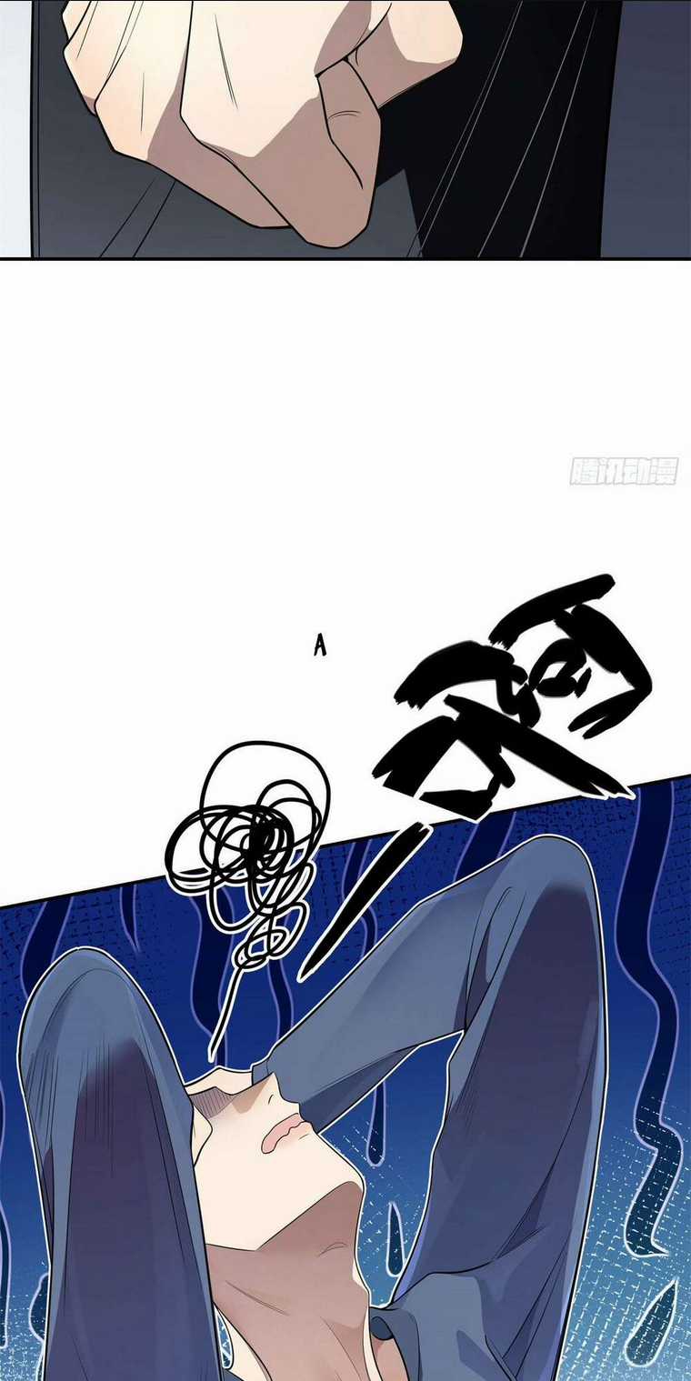 Hàng Tỷ Ngôi Sao Cũng Không Bằng Em Chapter 12 trang 24