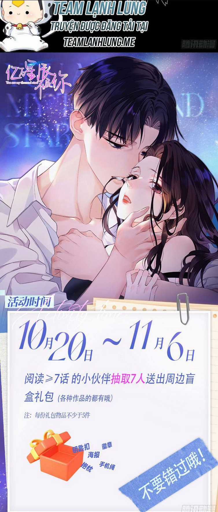 Hàng Tỷ Ngôi Sao Cũng Không Bằng Em Chapter 24 trang 34