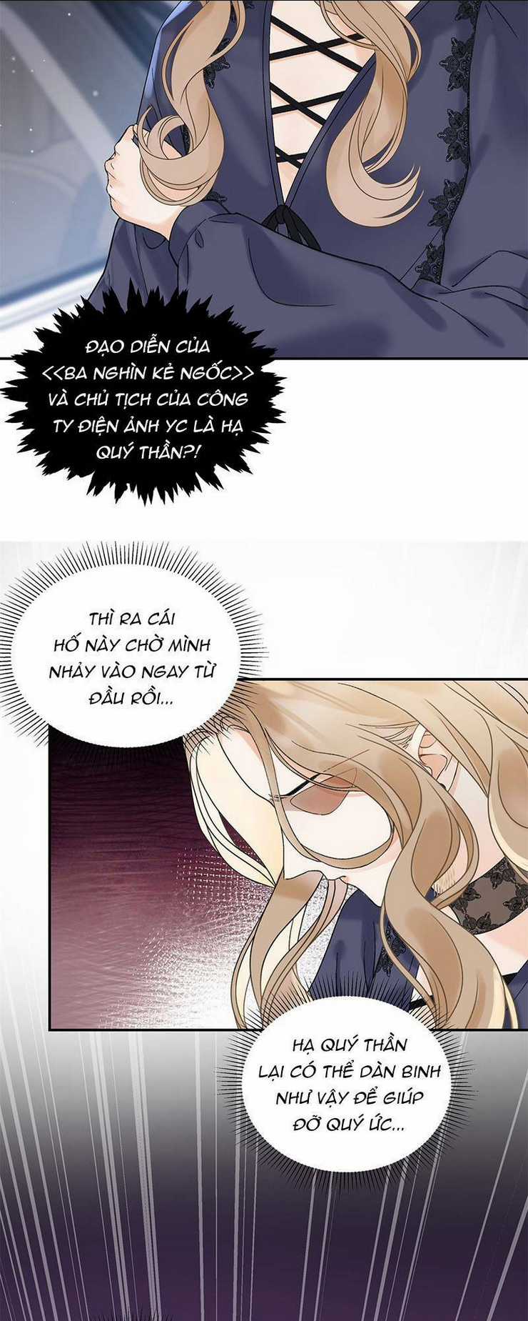 Hàng Tỷ Ngôi Sao Cũng Không Bằng Em Chapter 34 trang 13