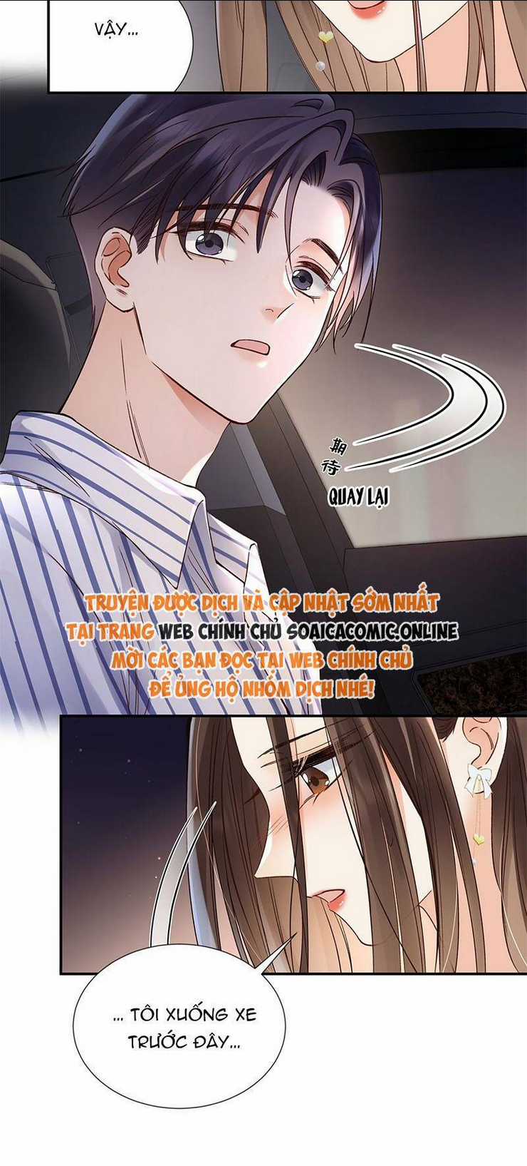 Hàng Tỷ Ngôi Sao Cũng Không Bằng Em Chapter 36 trang 17