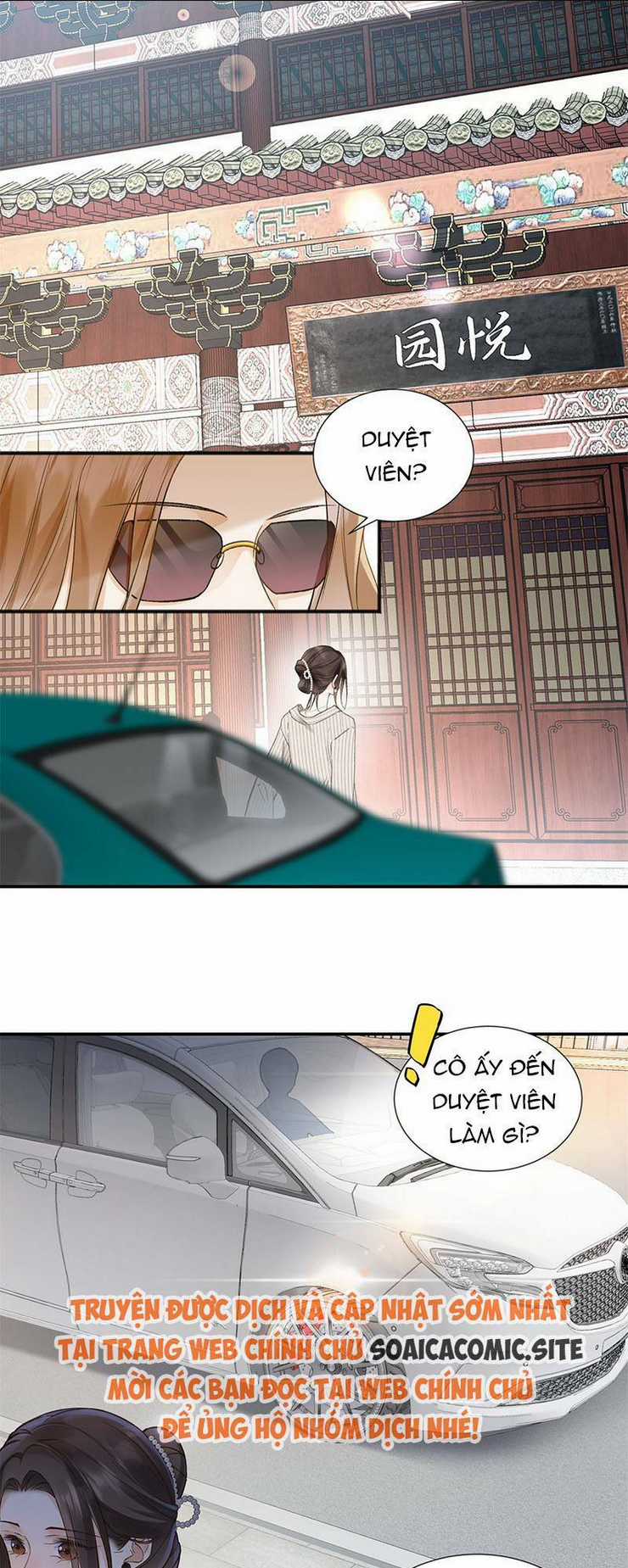 Hàng Tỷ Ngôi Sao Cũng Không Bằng Em Chapter 39 trang 15