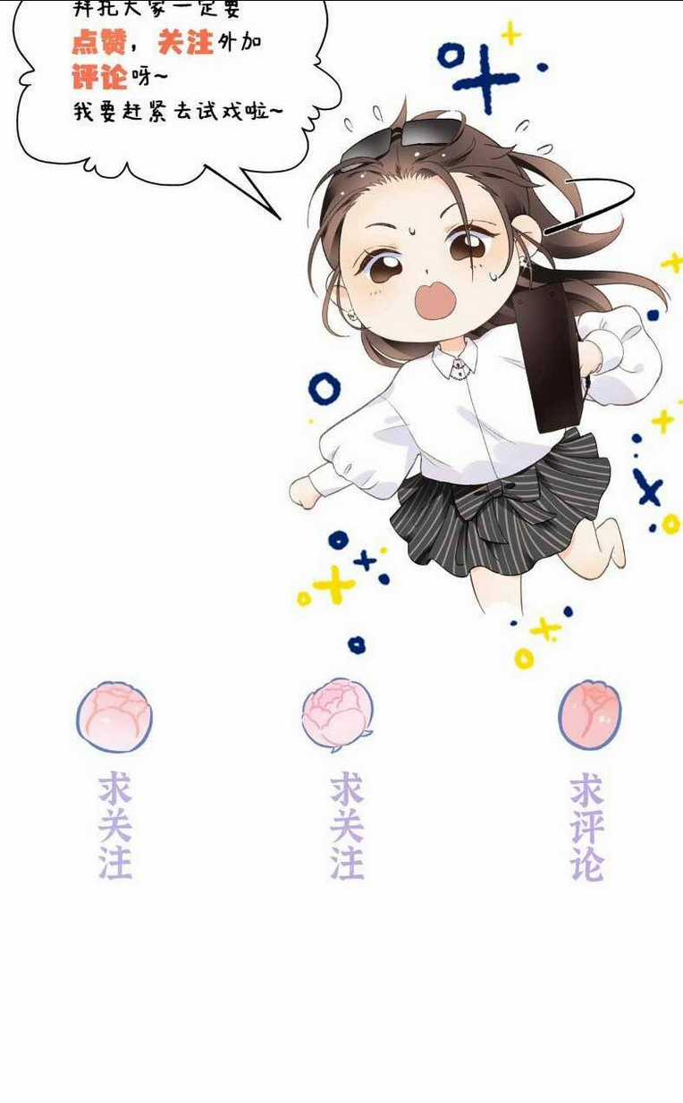 Hàng Tỷ Ngôi Sao Cũng Không Bằng Em Chapter 41 trang 21