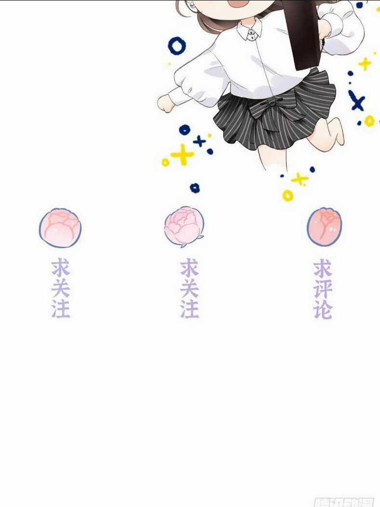 Hàng Tỷ Ngôi Sao Cũng Không Bằng Em Chapter 42 trang 28