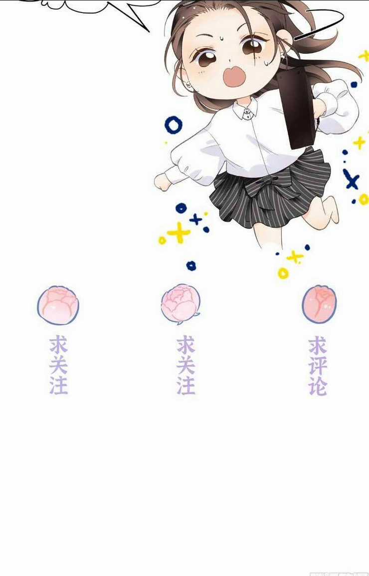 Hàng Tỷ Ngôi Sao Cũng Không Bằng Em Chapter 43 trang 28
