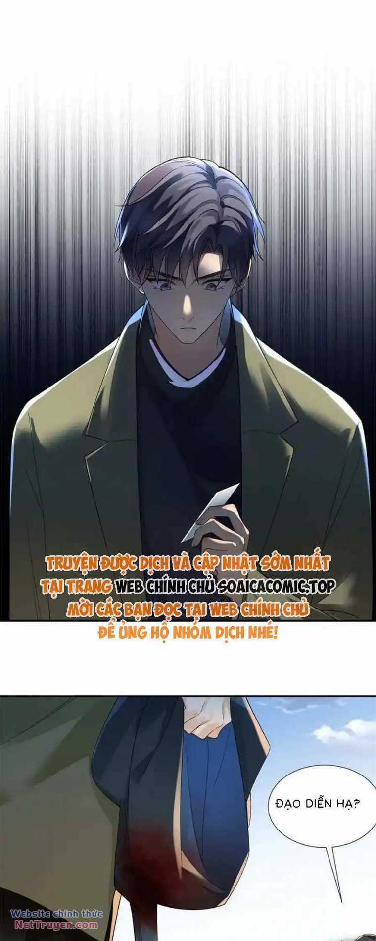 Hàng Tỷ Ngôi Sao Cũng Không Bằng Em Chapter 52 trang 25