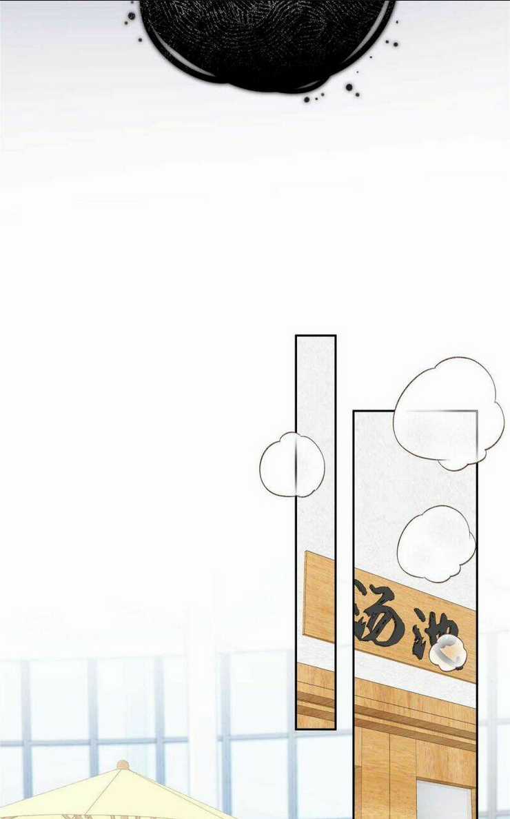 Hàng Tỷ Ngôi Sao Cũng Không Bằng Em Chapter 7 trang 17