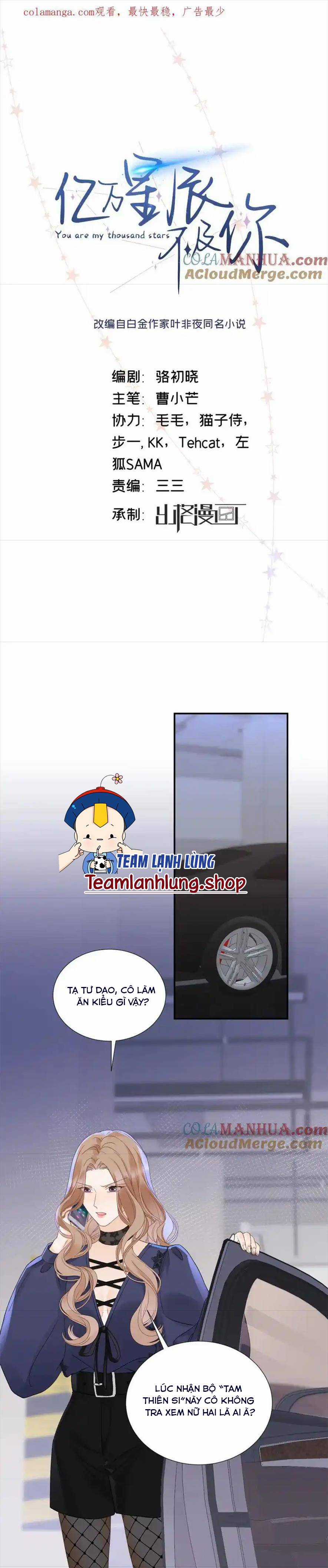 Hàng Tỷ Ngôi Sao Không Bằng Em Chapter 33 trang 0
