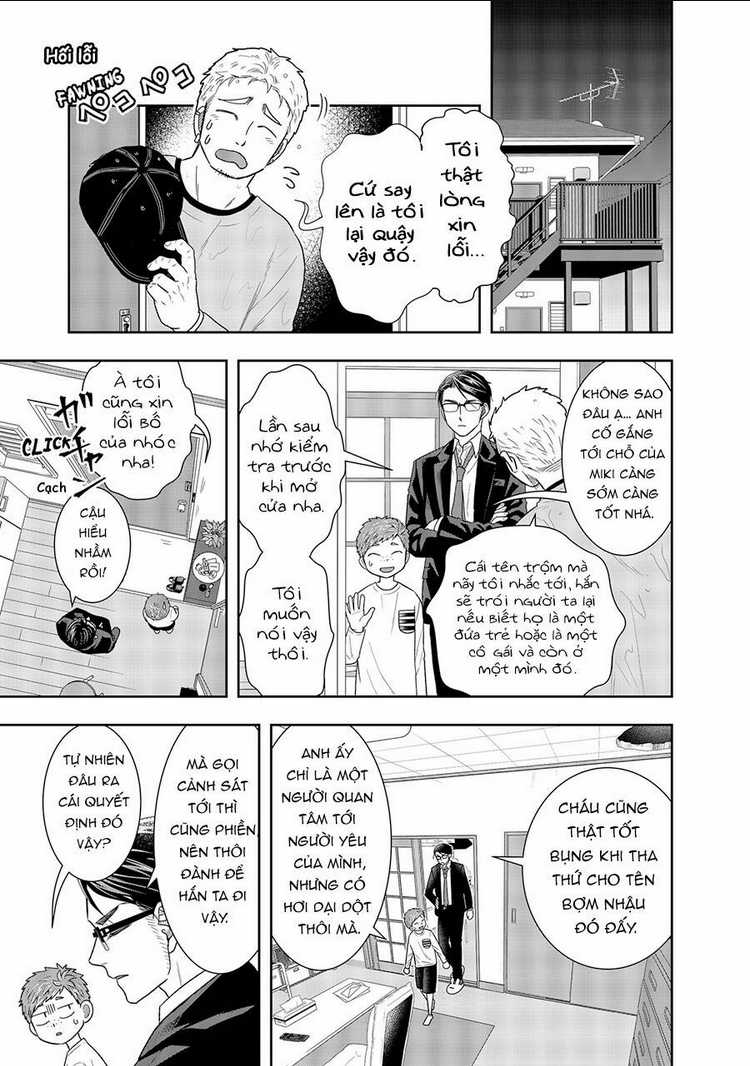 Hàng Xóm Là Giang Hồ Chapter 1 trang 51