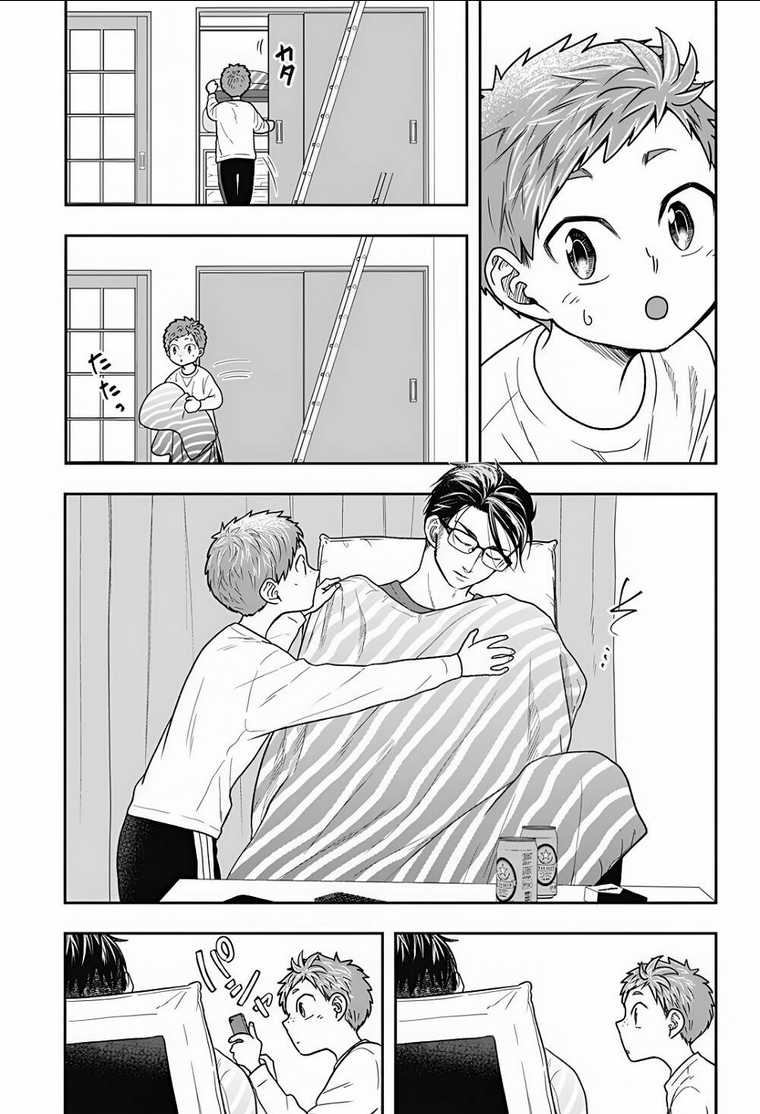 Hàng Xóm Là Giang Hồ Chapter 5 trang 15