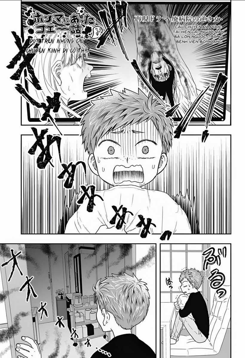 Hàng Xóm Là Giang Hồ Chapter 5 trang 5