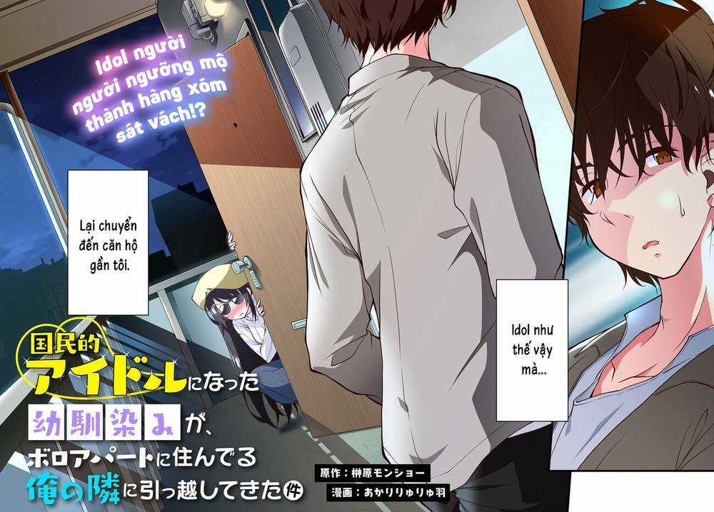 Hàng Xóm Tôi Là Idol Quốc Dân Chapter 1 trang 2