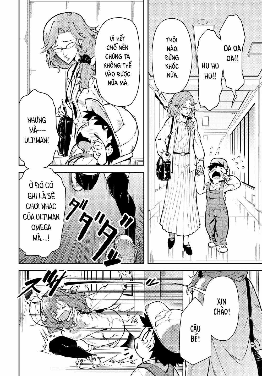 Hàng Xóm Tôi Là Idol Quốc Dân Chapter 10 trang 12