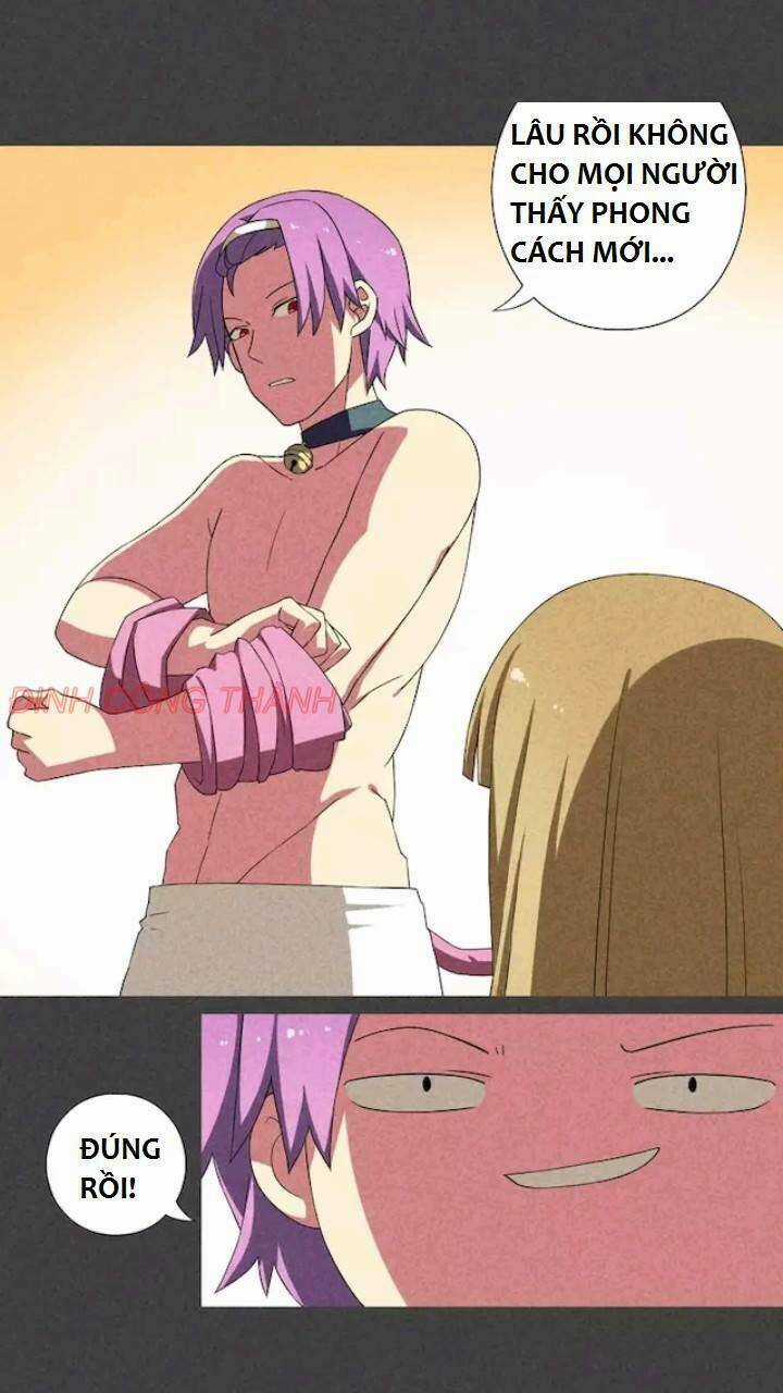 Hàng Xóm Chapter 1 trang 5