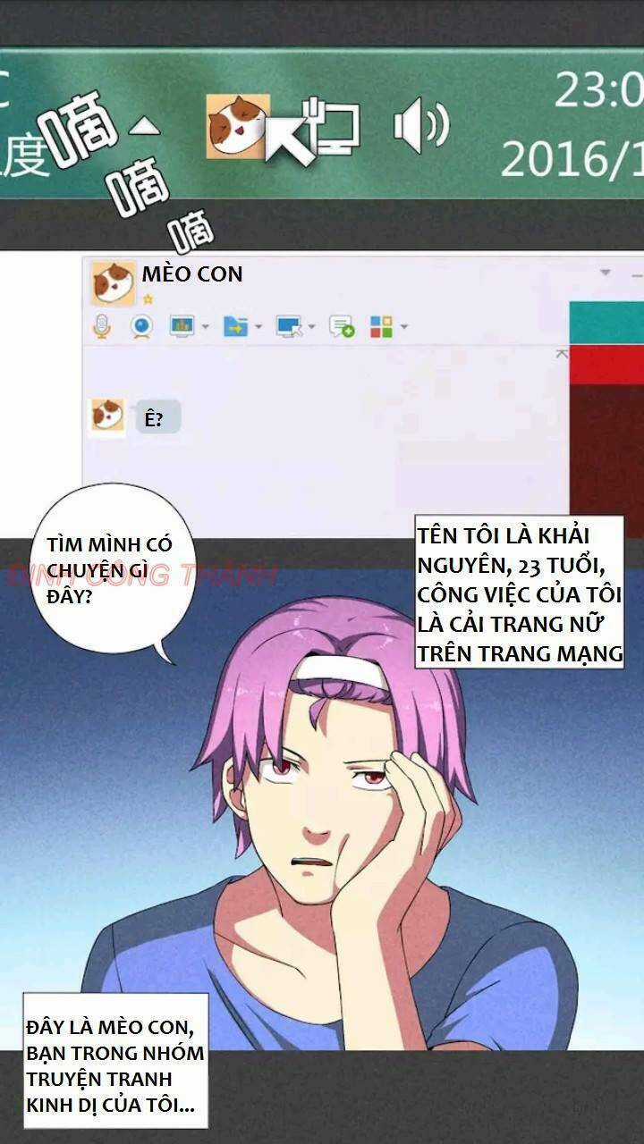 Hàng Xóm Chapter 2 trang 13