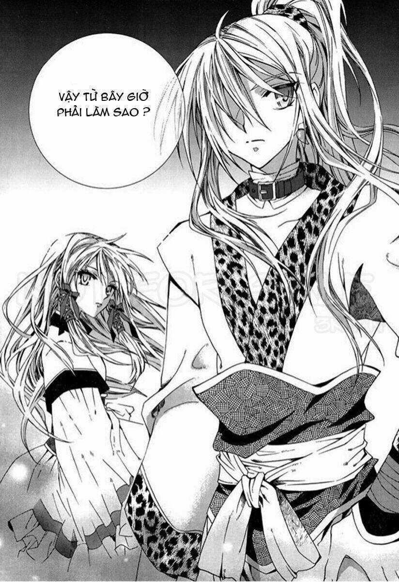 Hangah, Lee Chapter 1 trang 43