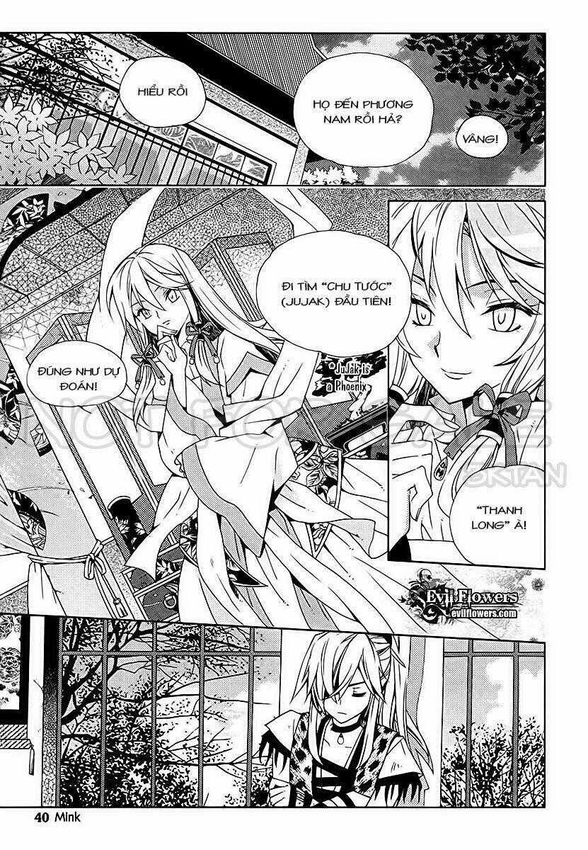 Hangah, Lee Chapter 11 trang 1