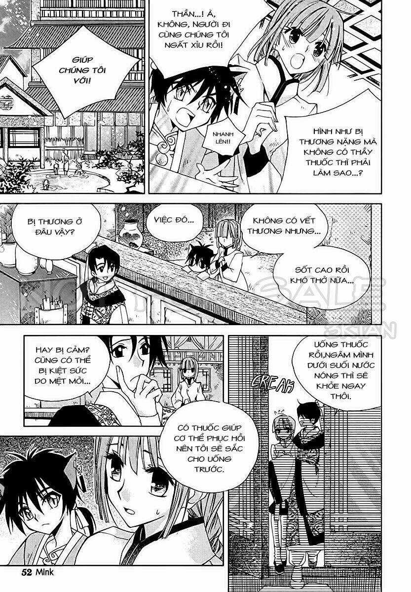 Hangah, Lee Chapter 11 trang 13
