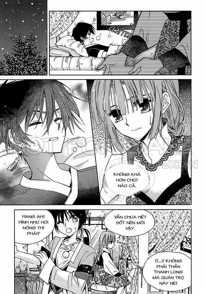Hangah, Lee Chapter 11 trang 19