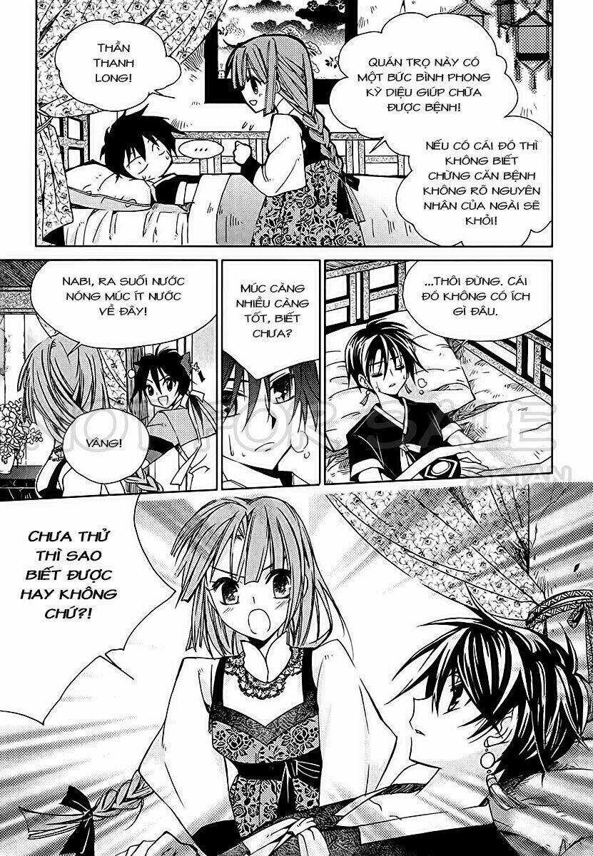 Hangah, Lee Chapter 11 trang 21