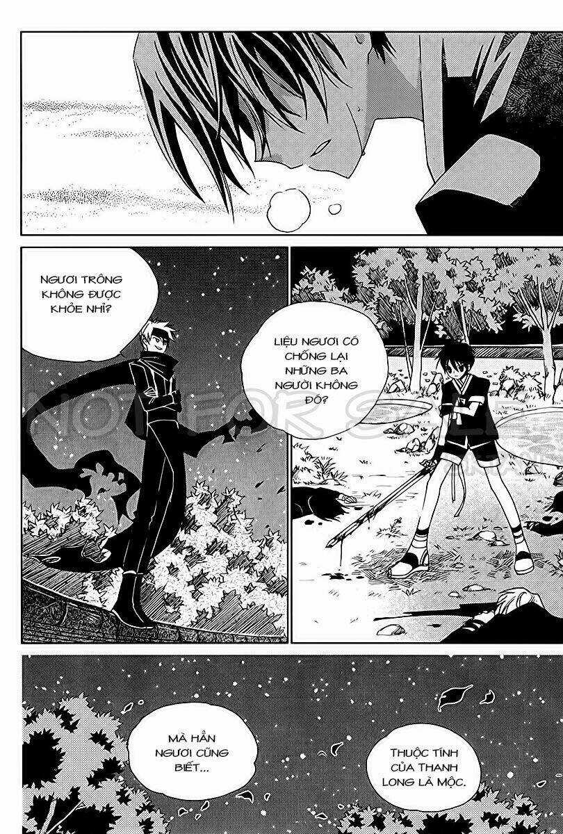 Hangah, Lee Chapter 11 trang 38