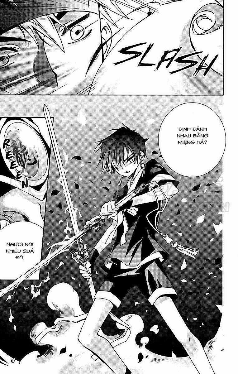 Hangah, Lee Chapter 11 trang 41