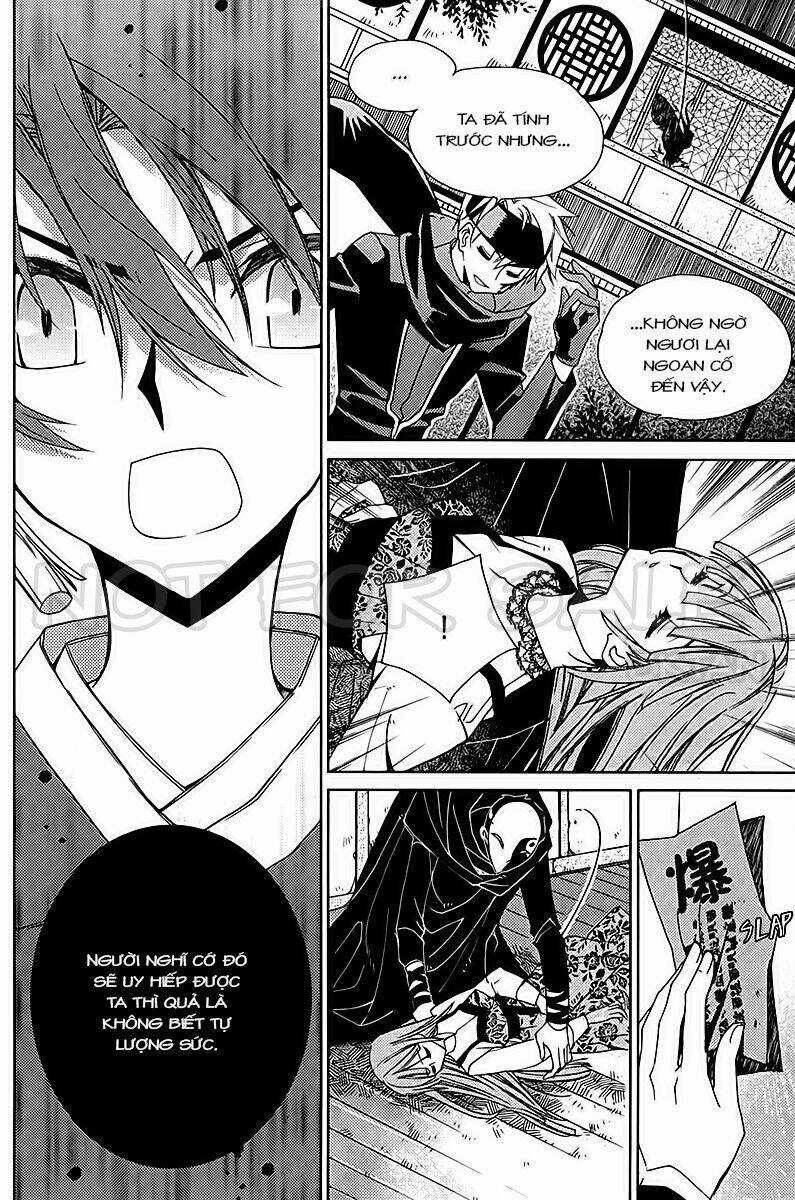 Hangah, Lee Chapter 11 trang 42