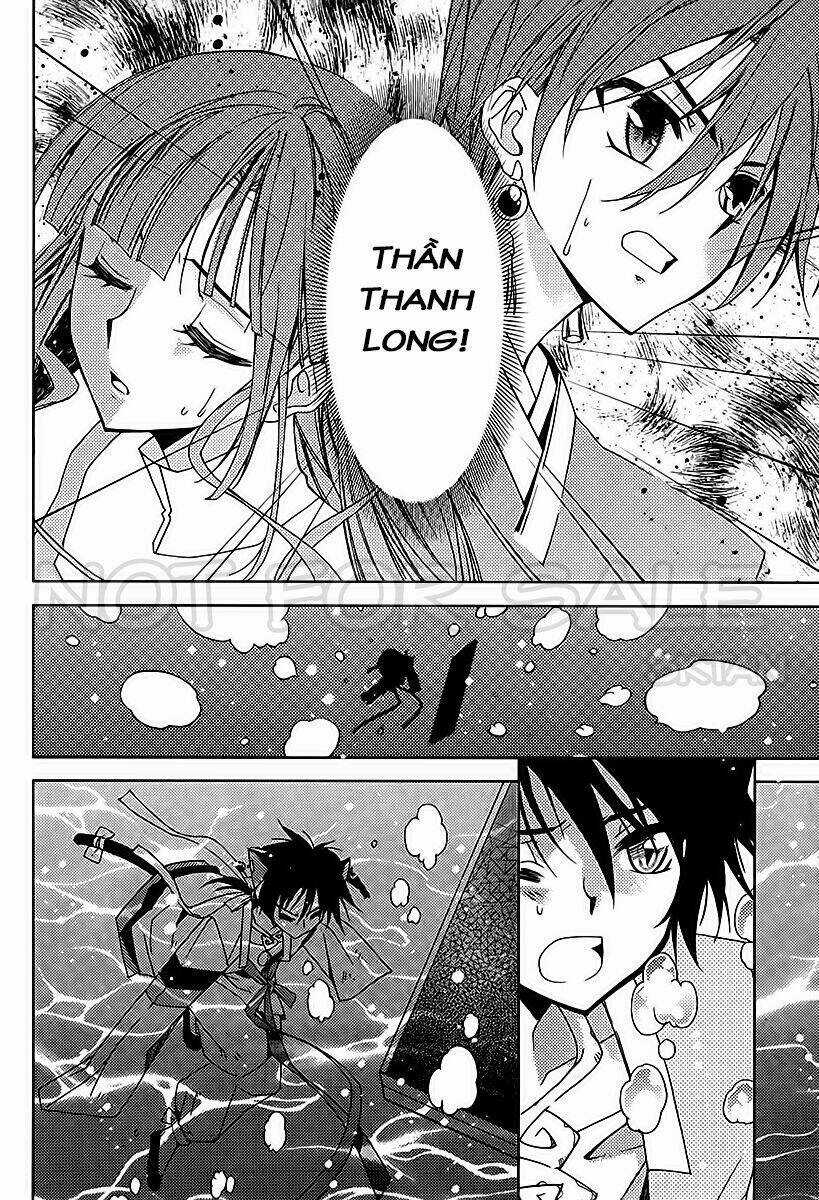 Hangah, Lee Chapter 11 trang 55